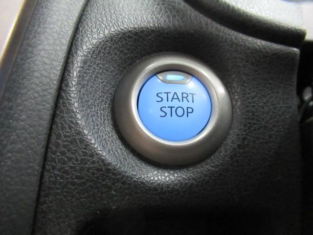 ノート e-パワー メダリスト FOUR 4WD 純正メモリーナビ Rカメラ ETC LEDライト ブルートウース対応 ドラレコ オートライト 衝突軽減装置 横滑り防止装備(35枚目)