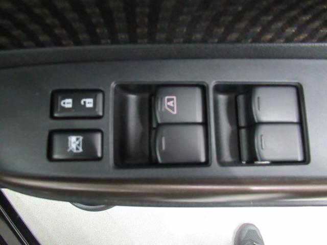 ノート e-パワー メダリスト FOUR 4WD 純正メモリーナビ Rカメラ ETC LEDライト ブルートウース対応 ドラレコ オートライト 衝突軽減装置 横滑り防止装備(38枚目)