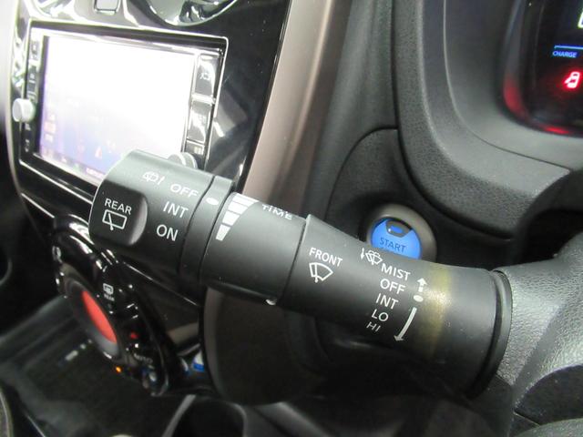 ノート e-パワー メダリスト FOUR 4WD 純正メモリーナビ Rカメラ ETC LEDライト ブルートウース対応 ドラレコ オートライト 衝突軽減装置 横滑り防止装備(41枚目)