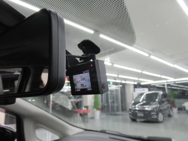 ノート e-パワー メダリスト FOUR 4WD 純正メモリーナビ Rカメラ ETC LEDライト ブルートウース対応 ドラレコ オートライト 衝突軽減装置 横滑り防止装備(43枚目)