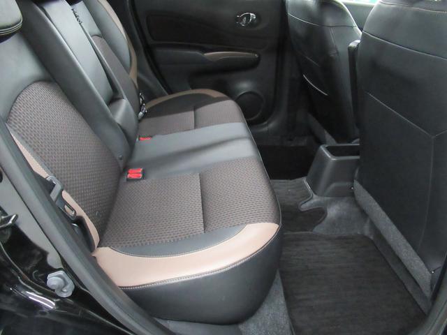 ノート e-パワー メダリスト FOUR 4WD 純正メモリーナビ Rカメラ ETC LEDライト ブルートウース対応 ドラレコ オートライト 衝突軽減装置 横滑り防止装備(53枚目)