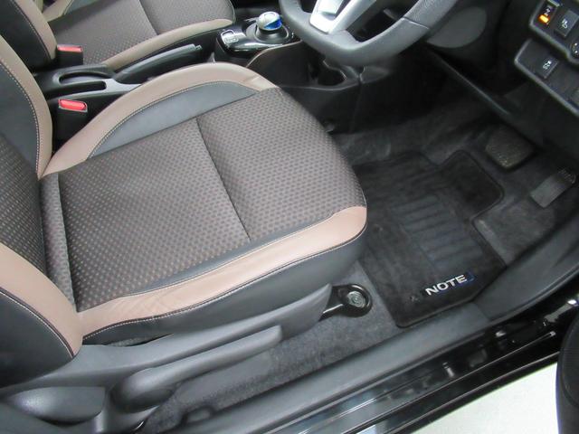 ノート e-パワー メダリスト FOUR 4WD 純正メモリーナビ Rカメラ ETC LEDライト ブルートウース対応 ドラレコ オートライト 衝突軽減装置 横滑り防止装備(58枚目)