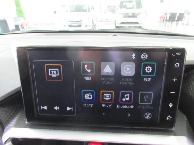 ライズ G 4WD 純正メモリーナビ Rカメラ ETC LEDライト 純正エンスタ シートヒーター ブルートウース対応 オートライト 衝突軽減装置(2枚目)