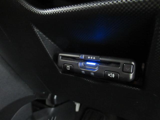 ライズ G 4WD 純正メモリーナビ Rカメラ ETC LEDライト 純正エンスタ シートヒーター ブルートウース対応 オートライト 衝突軽減装置(3枚目)