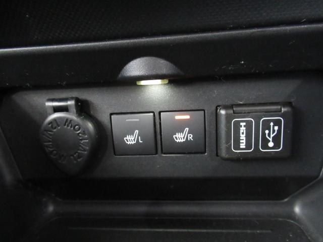 ライズ G 4WD 純正メモリーナビ Rカメラ ETC LEDライト 純正エンスタ シートヒーター ブルートウース対応 オートライト 衝突軽減装置(4枚目)