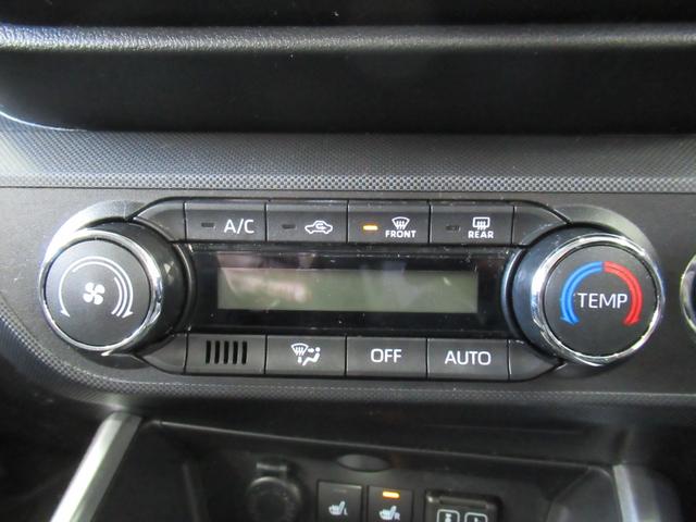 ライズ G 4WD 純正メモリーナビ Rカメラ ETC LEDライト 純正エンスタ シートヒーター ブルートウース対応 オートライト 衝突軽減装置(7枚目)