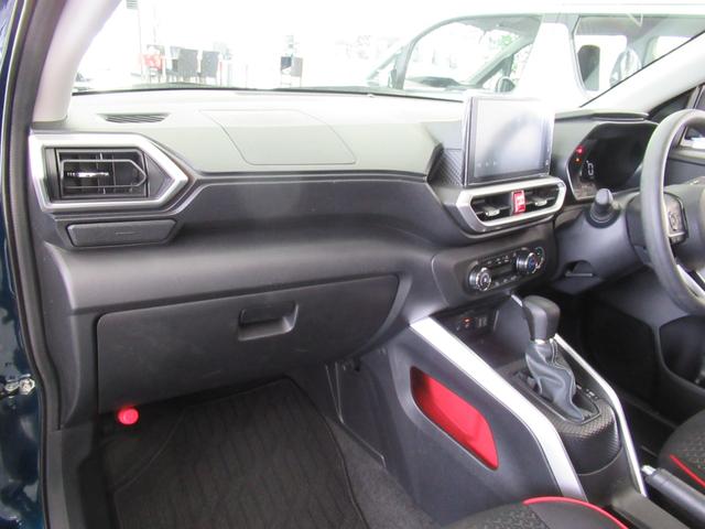 ライズ G 4WD 純正メモリーナビ Rカメラ ETC LEDライト 純正エンスタ シートヒーター ブルートウース対応 オートライト 衝突軽減装置(22枚目)