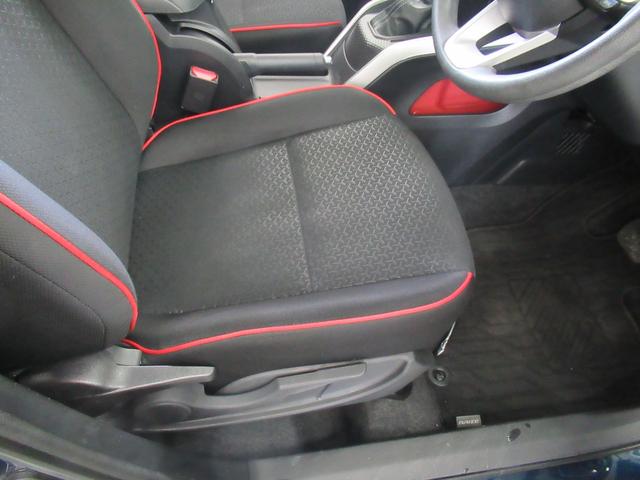 ライズ G 4WD 純正メモリーナビ Rカメラ ETC LEDライト 純正エンスタ シートヒーター ブルートウース対応 オートライト 衝突軽減装置(24枚目)