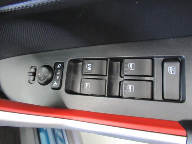 ライズ G 4WD 純正メモリーナビ Rカメラ ETC LEDライト 純正エンスタ シートヒーター ブルートウース対応 オートライト 衝突軽減装置(32枚目)