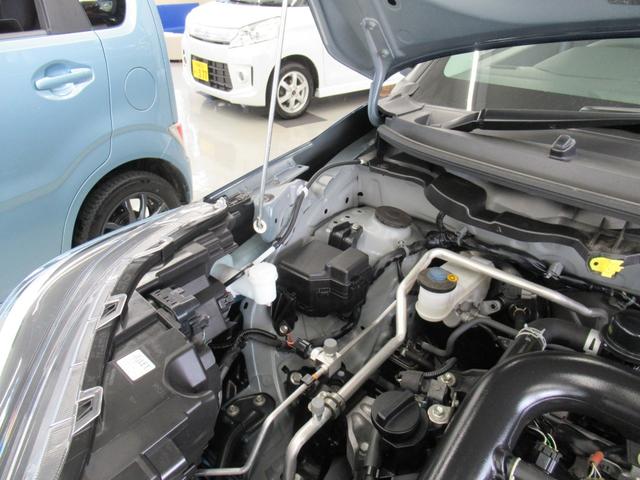 ライズ G 4WD 純正メモリーナビ Rカメラ ETC LEDライト 純正エンスタ シートヒーター ブルートウース対応 オートライト 衝突軽減装置(38枚目)