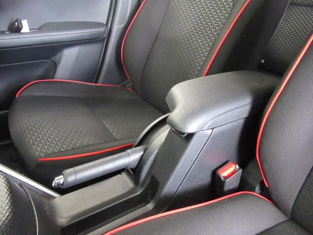 ライズ G 4WD 純正メモリーナビ Rカメラ ETC LEDライト 純正エンスタ シートヒーター ブルートウース対応 オートライト 衝突軽減装置(41枚目)