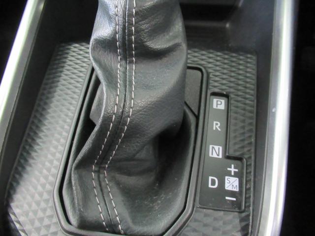 ライズ G 4WD 純正メモリーナビ Rカメラ ETC LEDライト 純正エンスタ シートヒーター ブルートウース対応 オートライト 衝突軽減装置(43枚目)