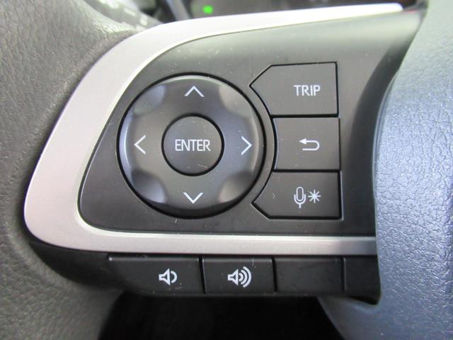 ライズ G 4WD 純正メモリーナビ Rカメラ ETC LEDライト 純正エンスタ シートヒーター ブルートウース対応 オートライト 衝突軽減装置(47枚目)