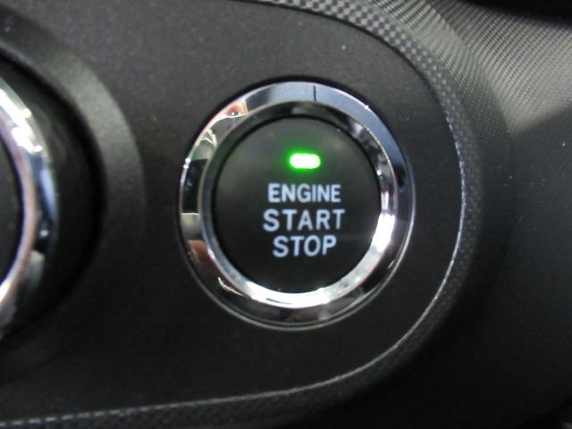 ライズ G 4WD 純正メモリーナビ Rカメラ ETC LEDライト 純正エンスタ シートヒーター ブルートウース対応 オートライト 衝突軽減装置(48枚目)