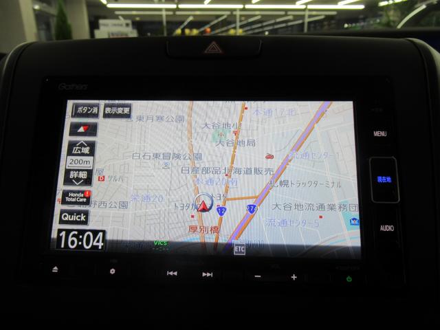 フリード G・ホンダセンシング 4WD 純正メモリーナビ Rカメラ ETC LEDライト 純正エンスタ 左右電動スライドドア シートヒーター ブルートウース対応 ドラレコ 衝突軽減装置(2枚目)