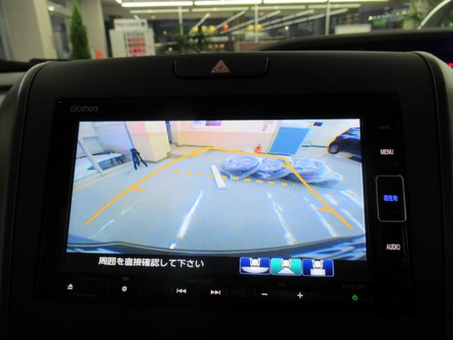 フリード G・ホンダセンシング 4WD 純正メモリーナビ Rカメラ ETC LEDライト 純正エンスタ 左右電動スライドドア シートヒーター ブルートウース対応 ドラレコ 衝突軽減装置(3枚目)