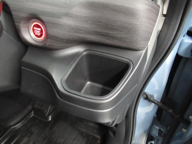 フリード G・ホンダセンシング 4WD 純正メモリーナビ Rカメラ ETC LEDライト 純正エンスタ 左右電動スライドドア シートヒーター ブルートウース対応 ドラレコ 衝突軽減装置(9枚目)