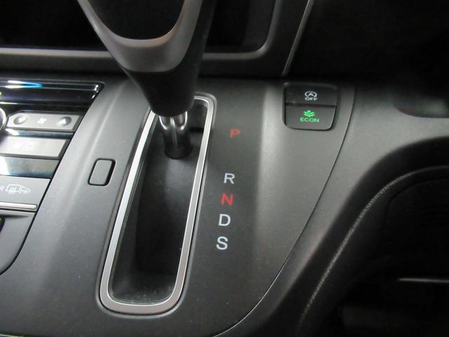 フリード G・ホンダセンシング 4WD 純正メモリーナビ Rカメラ ETC LEDライト 純正エンスタ 左右電動スライドドア シートヒーター ブルートウース対応 ドラレコ 衝突軽減装置(42枚目)