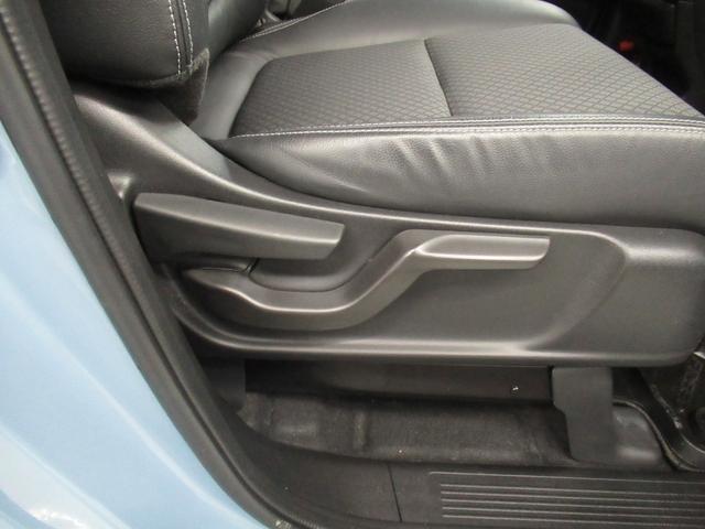 フリード G・ホンダセンシング 4WD 純正メモリーナビ Rカメラ ETC LEDライト 純正エンスタ 左右電動スライドドア シートヒーター ブルートウース対応 ドラレコ 衝突軽減装置(53枚目)