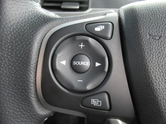 フリード G・ホンダセンシング 4WD 純正メモリーナビ Rカメラ ETC LEDライト 純正エンスタ 左右電動スライドドア シートヒーター ブルートウース対応 ドラレコ 衝突軽減装置(57枚目)