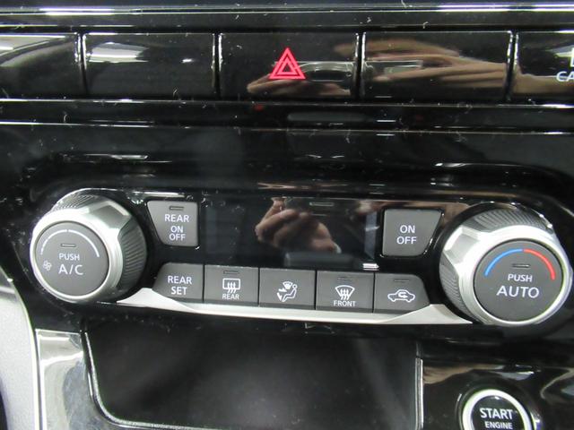 セレナ ハイウェイスターV 4WD 純正メモリーナビ Rカメラ ETC LEDライト ブルートウース対応 ドラレコ 衝突軽減装置 リタモニター 純正エンスタ(6枚目)