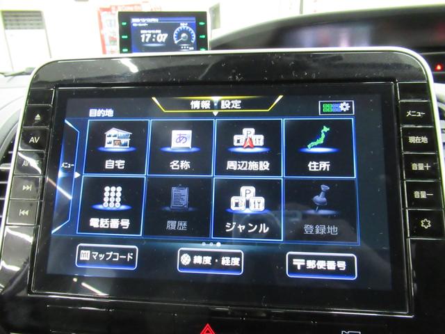 セレナ ハイウェイスターV 4WD 純正メモリーナビ Rカメラ ETC LEDライト ブルートウース対応 ドラレコ 衝突軽減装置 リタモニター 純正エンスタ(22枚目)