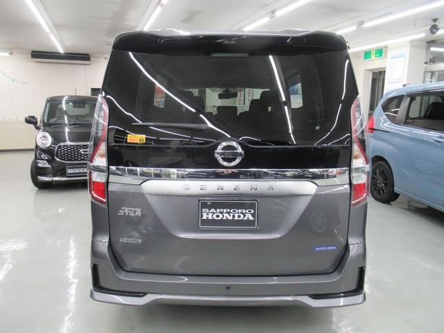 セレナ ハイウェイスターV 4WD 純正メモリーナビ Rカメラ ETC LEDライト ブルートウース対応 ドラレコ 衝突軽減装置 リタモニター 純正エンスタ(38枚目)