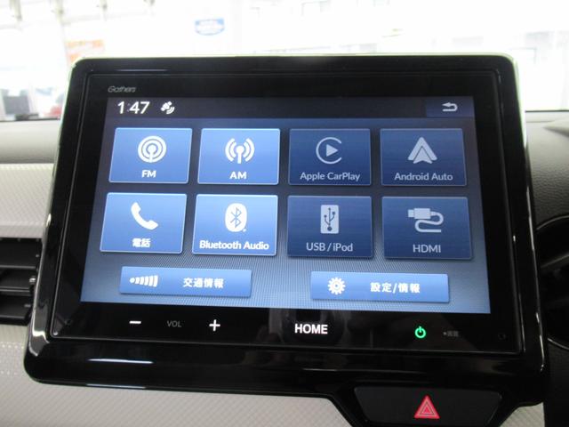 Ｎ－ＷＧＮ Ｌ　４ＷＤ　デイスプレイオーデイオ　Ｒカメラ　スマートキー　シートヒーター　ブルートウース対応　ＵＳＢ端子付き　オートライト　衝突軽減装置（2枚目）