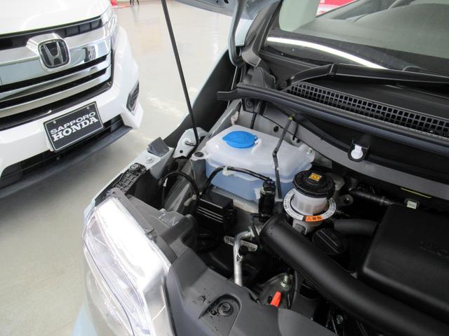 Ｎ－ＷＧＮ Ｌ　４ＷＤ　デイスプレイオーデイオ　Ｒカメラ　スマートキー　シートヒーター　ブルートウース対応　ＵＳＢ端子付き　オートライト　衝突軽減装置（17枚目）