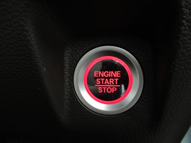 Ｎ－ＷＧＮ Ｌ　４ＷＤ　デイスプレイオーデイオ　Ｒカメラ　スマートキー　シートヒーター　ブルートウース対応　ＵＳＢ端子付き　オートライト　衝突軽減装置（34枚目）