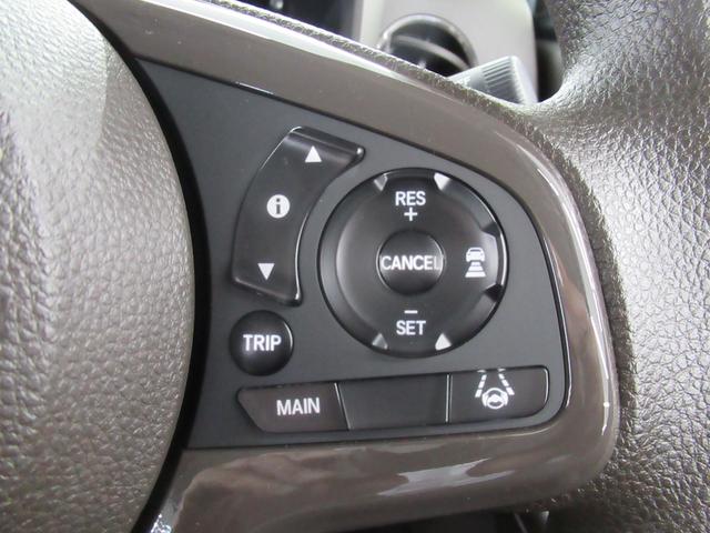 Ｎ－ＷＧＮ Ｌ　４ＷＤ　デイスプレイオーデイオ　Ｒカメラ　スマートキー　シートヒーター　ブルートウース対応　ＵＳＢ端子付き　オートライト　衝突軽減装置（36枚目）