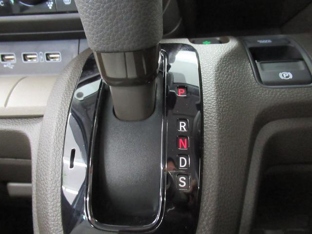 Ｎ－ＷＧＮ Ｌ　４ＷＤ　デイスプレイオーデイオ　Ｒカメラ　スマートキー　シートヒーター　ブルートウース対応　ＵＳＢ端子付き　オートライト　衝突軽減装置（45枚目）