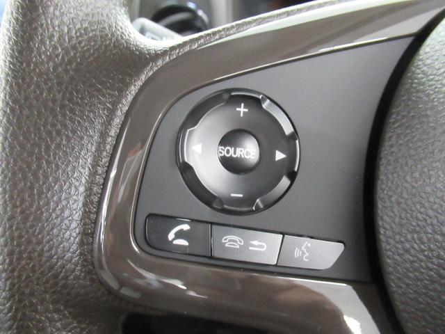 Ｎ－ＷＧＮ Ｌ　４ＷＤ　デイスプレイオーデイオ　Ｒカメラ　スマートキー　シートヒーター　ブルートウース対応　ＵＳＢ端子付き　オートライト　衝突軽減装置（48枚目）