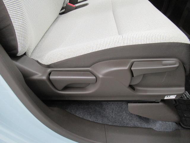 Ｎ－ＷＧＮ Ｌ　４ＷＤ　デイスプレイオーデイオ　Ｒカメラ　スマートキー　シートヒーター　ブルートウース対応　ＵＳＢ端子付き　オートライト　衝突軽減装置（51枚目）