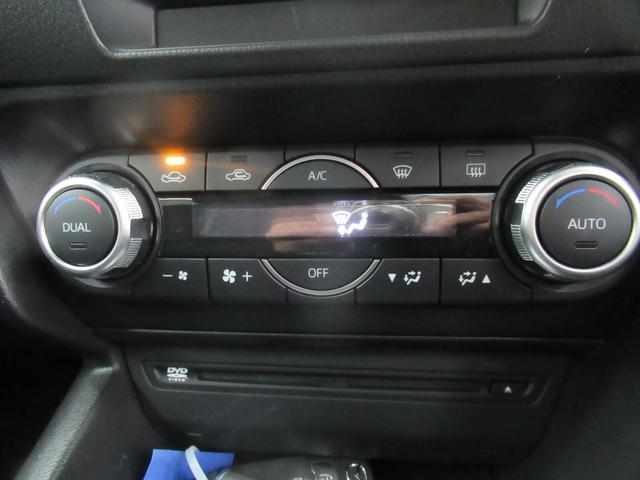 アクセラスポーツ １５Ｓ　純正メモリーナビ　Ｒカメラ　ＥＴＣ　ＬＥＤライト　スマートキー　ブルートウース対応　オートライト　衝突軽減装置　クルーズコントロール（4枚目）
