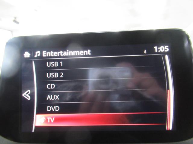 アクセラスポーツ １５Ｓ　純正メモリーナビ　Ｒカメラ　ＥＴＣ　ＬＥＤライト　スマートキー　ブルートウース対応　オートライト　衝突軽減装置　クルーズコントロール（10枚目）