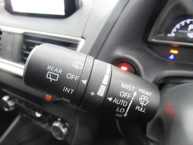 アクセラスポーツ １５Ｓ　純正メモリーナビ　Ｒカメラ　ＥＴＣ　ＬＥＤライト　スマートキー　ブルートウース対応　オートライト　衝突軽減装置　クルーズコントロール（23枚目）