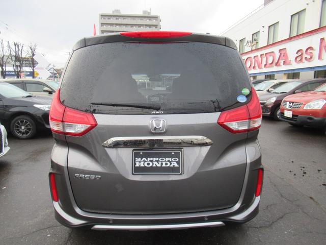 フリード クロスター・ホンダセンシング 4WD 純正メモリーナビ Rカメラ ETC 左右電動スライドドア シートヒーター ブルートウース対応 ドラレコ USB端子付き 衝突軽減装置(10枚目)