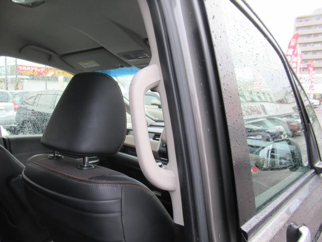 フリード クロスター・ホンダセンシング 4WD 純正メモリーナビ Rカメラ ETC 左右電動スライドドア シートヒーター ブルートウース対応 ドラレコ USB端子付き 衝突軽減装置(11枚目)