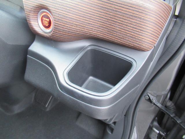 フリード クロスター・ホンダセンシング 4WD 純正メモリーナビ Rカメラ ETC 左右電動スライドドア シートヒーター ブルートウース対応 ドラレコ USB端子付き 衝突軽減装置(32枚目)