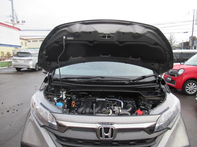 フリード クロスター・ホンダセンシング 4WD 純正メモリーナビ Rカメラ ETC 左右電動スライドドア シートヒーター ブルートウース対応 ドラレコ USB端子付き 衝突軽減装置(53枚目)