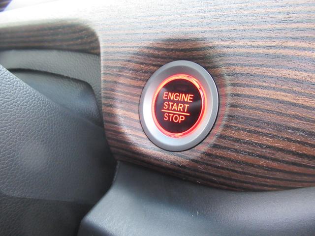 フリード クロスター・ホンダセンシング 4WD 純正メモリーナビ Rカメラ ETC 左右電動スライドドア シートヒーター ブルートウース対応 ドラレコ USB端子付き 衝突軽減装置(55枚目)