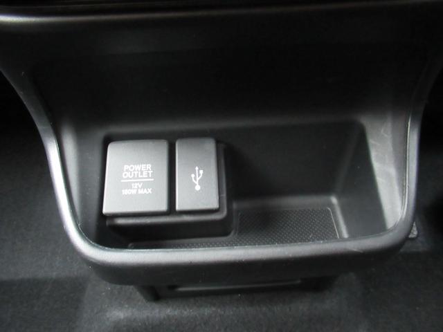 フリード クロスター・ホンダセンシング 4WD 純正メモリーナビ Rカメラ ETC 左右電動スライドドア シートヒーター ブルートウース対応 ドラレコ USB端子付き 衝突軽減装置(61枚目)