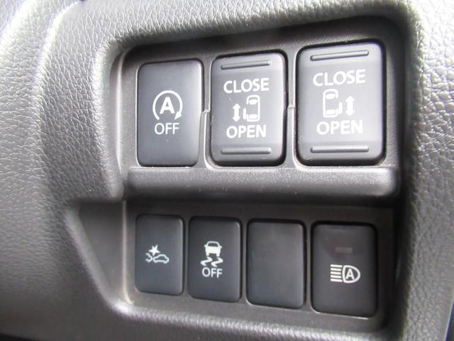 デイズルークス ハイウェイスター　Ｘターボ　４ＷＤ　純正メモリーナビ　Ｒカメラ　ＥＴＣ　ＬＥＤライト　シートヒーター　ドラレコ　ブルートウース対応　衝突軽減装置　純正エンスタ（4枚目）