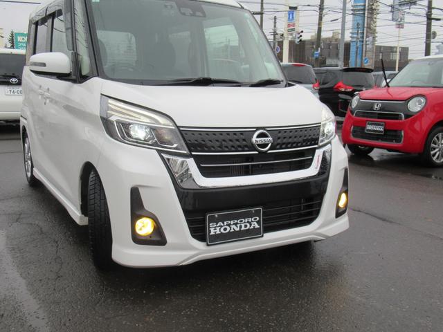 デイズルークス ハイウェイスター　Ｘターボ　４ＷＤ　純正メモリーナビ　Ｒカメラ　ＥＴＣ　ＬＥＤライト　シートヒーター　ドラレコ　ブルートウース対応　衝突軽減装置　純正エンスタ（13枚目）