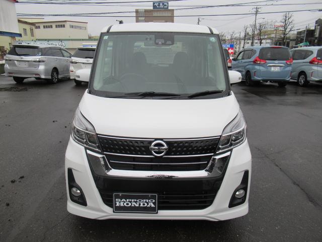 デイズルークス ハイウェイスター　Ｘターボ　４ＷＤ　純正メモリーナビ　Ｒカメラ　ＥＴＣ　ＬＥＤライト　シートヒーター　ドラレコ　ブルートウース対応　衝突軽減装置　純正エンスタ（17枚目）