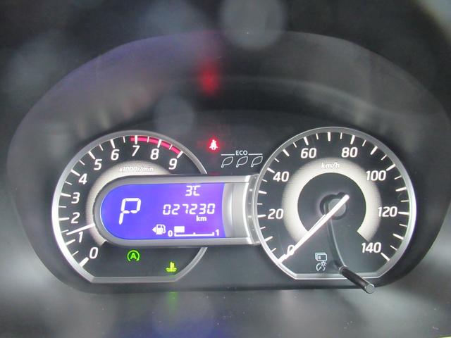 デイズルークス ハイウェイスター　Ｘターボ　４ＷＤ　純正メモリーナビ　Ｒカメラ　ＥＴＣ　ＬＥＤライト　シートヒーター　ドラレコ　ブルートウース対応　衝突軽減装置　純正エンスタ（26枚目）