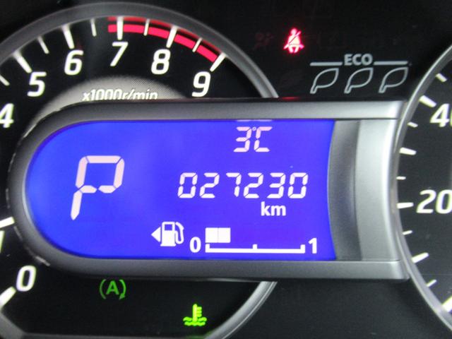 デイズルークス ハイウェイスター　Ｘターボ　４ＷＤ　純正メモリーナビ　Ｒカメラ　ＥＴＣ　ＬＥＤライト　シートヒーター　ドラレコ　ブルートウース対応　衝突軽減装置　純正エンスタ（27枚目）