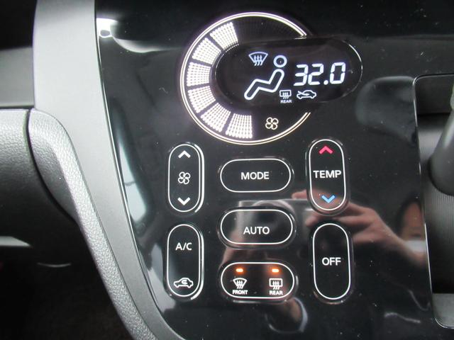 デイズルークス ハイウェイスター　Ｘターボ　４ＷＤ　純正メモリーナビ　Ｒカメラ　ＥＴＣ　ＬＥＤライト　シートヒーター　ドラレコ　ブルートウース対応　衝突軽減装置　純正エンスタ（42枚目）