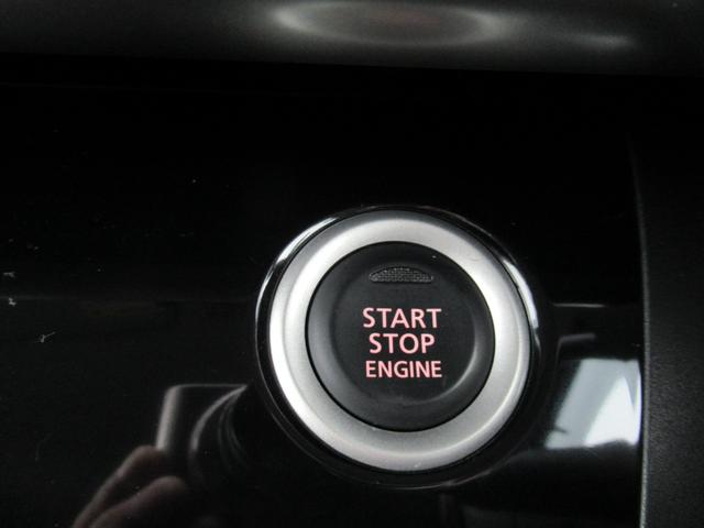 デイズルークス ハイウェイスター　Ｘターボ　４ＷＤ　純正メモリーナビ　Ｒカメラ　ＥＴＣ　ＬＥＤライト　シートヒーター　ドラレコ　ブルートウース対応　衝突軽減装置　純正エンスタ（46枚目）